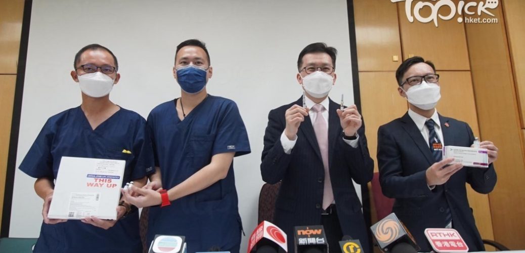 20200221_疫苗接種｜學會倡社區藥劑師協助接種疫苗　政府應主動出擊聯絡優先群組